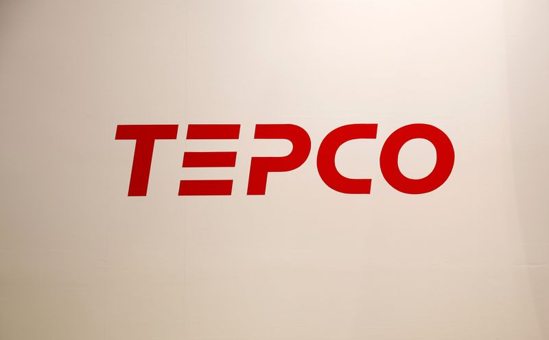 Tepco shares tumble 7% on reported interest in bid for Toshiba